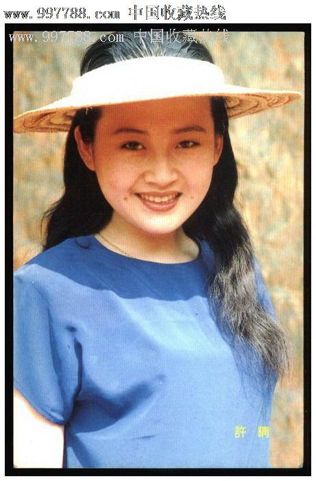 努纳武特领地 论文代写 毕业证成绩单学历认证